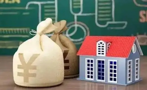 滕州公积金代取地（住房公积金代取）